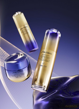 Shiseido Vital Perfection Lift Define Radinace Night Serum 40ml