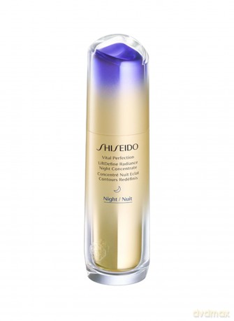 Shiseido Vital Perfection Lift Define Radinace Night Serum 40ml
