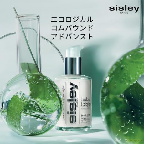 Sisley Emulsion Ecologique 60ml