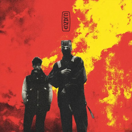 Twenty One Pilots: Clancy (Limited Grey & Red, Indie Exclusive) [Winyl]