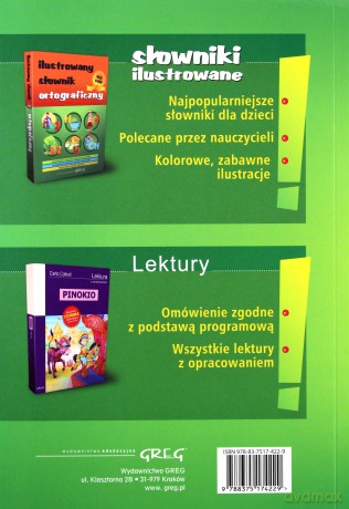Ściąga Szkoła Podstawowa [KSIĄŻKA]