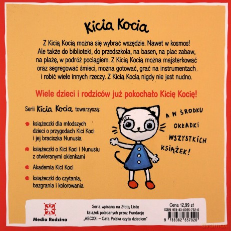 Kicia Kocia mówi: Dzień dobry! - Anita Głowińska [KSIĄŻKA]