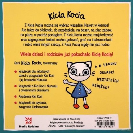 Kicia Kocia w aptece - Anita Głowińska [KSIĄŻKA]