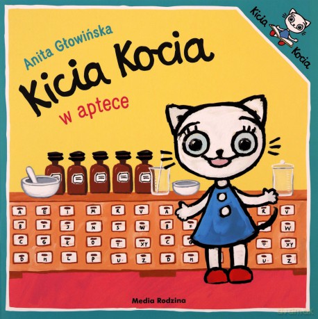 Kicia Kocia w aptece - Anita Głowińska [KSIĄŻKA]