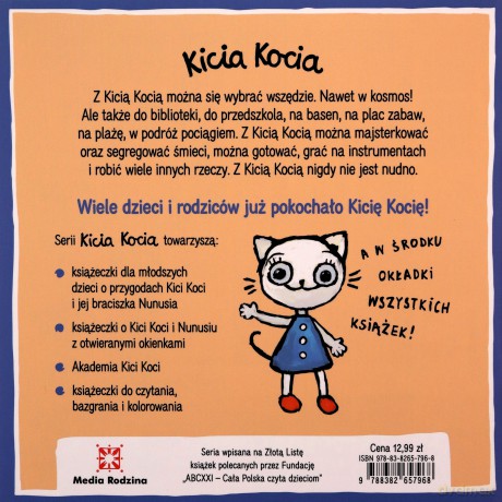 Kicia Kocia zostaje policjantką - Anita Głowińska [KSIĄŻKA]