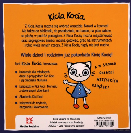 Kicia Kocia. Witaminowe przyjęcie - Anita Głowińska [KSIĄŻKA]