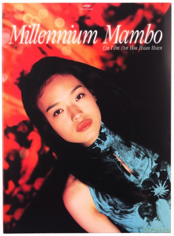 Millennium Mambo [Blu-Ray]