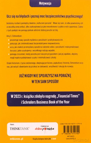 Dobre porażki. Jak popełniać błędy, aby odnieść sukces - Amy C. Edmondson [KSIĄŻKA]