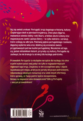 Portugalia - Sławomir Adamczak, Anna Sierakowska, Anna Hildebrandt [KSIĄŻKA]