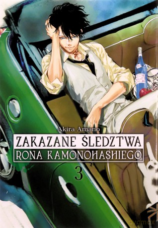 Zakazane śledztwa Rona Kamonohashiego (Tom 3) - Akira Amano [KOMIKS]