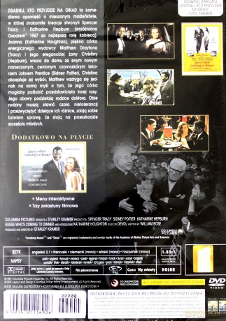 Zgadnij kto przyjdzie na obiad [DVD]