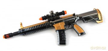 Karabin na baterie w folii 1344013 [FIGURKA]