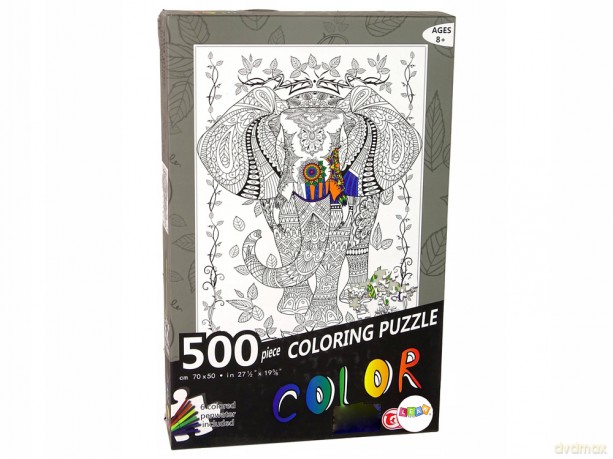 Puzzle Do Kolorowania 500 el. Słoń 14154 [PUZZLE]