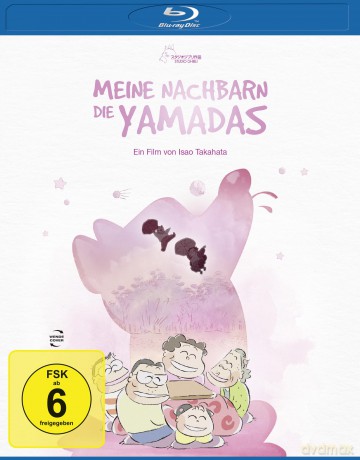 My Neighbours the Yamadas (Rodzinka Yamadów) [Blu-Ray]