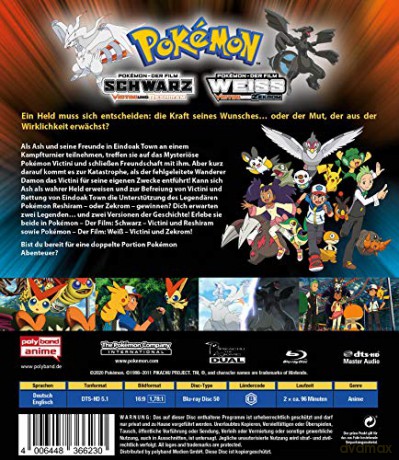 Pokemon: Black - Victini and Reshiram / White - Victini and Zekrom [Blu-Ray]