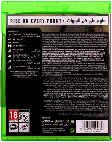 Call of Duty: Vanguard (AR/Multi in Game) [GRA XBOX SERIES X]