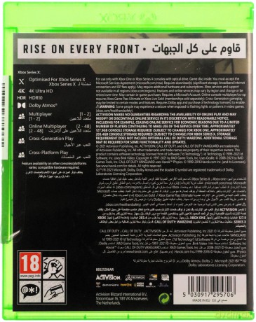 Call of Duty: Vanguard (AR/Multi in Game) [GRA XBOX SERIES X]