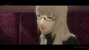 Catherine (Standard Version) [GRA PS3]