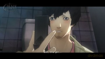 Catherine (Standard Version) [GRA PS3]