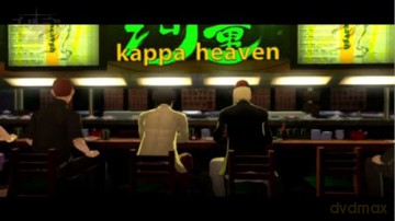 Catherine (Standard Version) [GRA PS3]