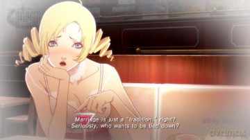 Catherine (Standard Version) [GRA PS3]