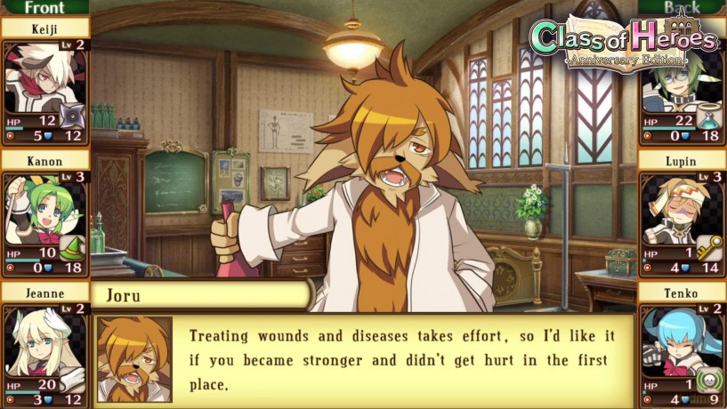 Class of Heroes 1+2 [GRA SWITCH]