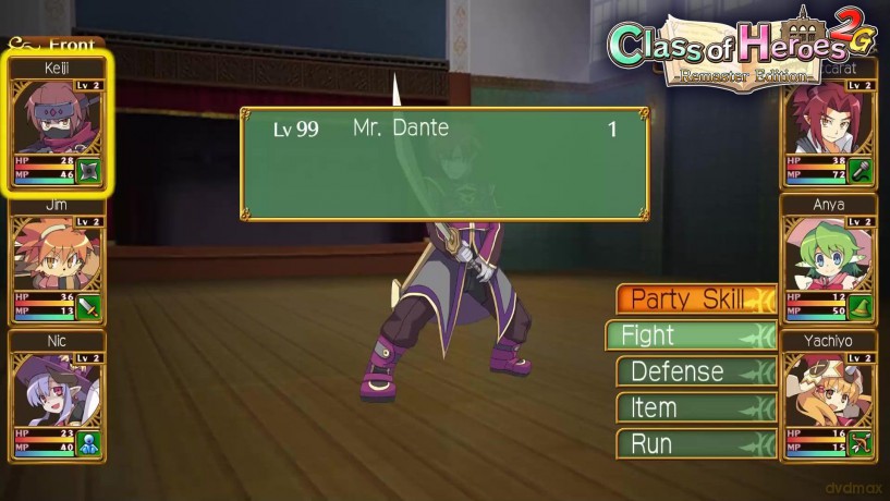 Class of Heroes 1+2 [GRA PS5]