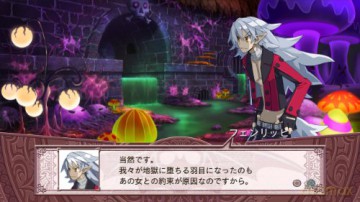 Disgaea 4 A Promise Unforgotten [GRA PS3]