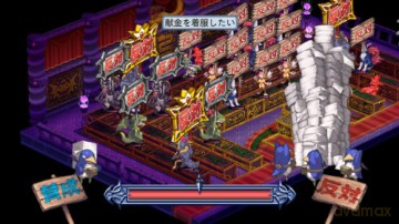 Disgaea 4 A Promise Unforgotten [GRA PS3]