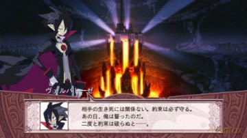Disgaea 4 A Promise Unforgotten [GRA PS3]
