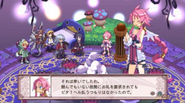 Disgaea 4 A Promise Unforgotten [GRA PS3]