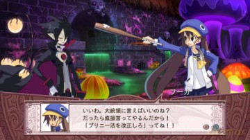 Disgaea 4 A Promise Unforgotten [GRA PS3]