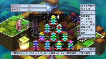 Disgaea 4 A Promise Unforgotten [GRA PS3]