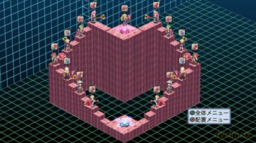 Disgaea 4 A Promise Unforgotten [GRA PS3]