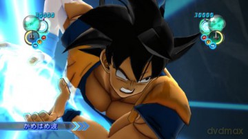 Dragon Ball Z: Ultimate Tenkaichi [GRA PS3]