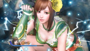 Dynasty Warriors 7: Xtreme Legends [GRA PS3]