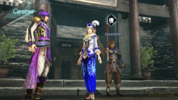 Dynasty Warriors 7: Xtreme Legends [GRA PS3]