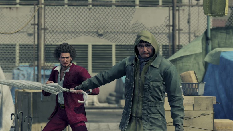 Judgment [GRA PS5]