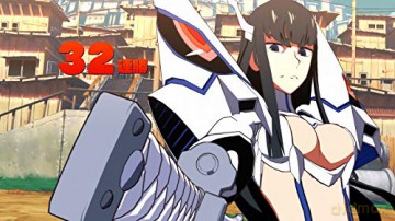 Kill la Kill - IF [GRA PS4]