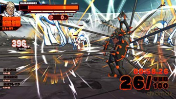 Kill la Kill - IF [GRA PS4]
