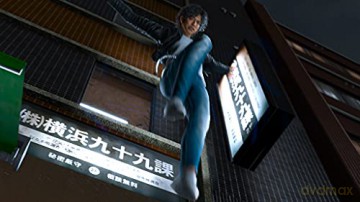 Lost Judgment [GRA PS5]