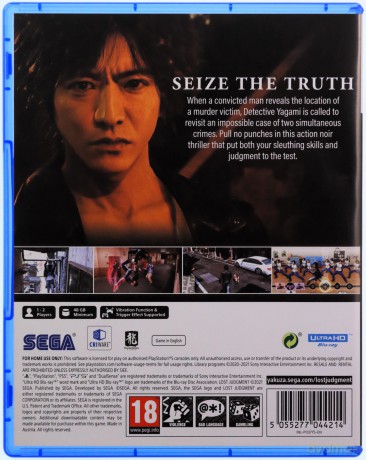 Lost Judgment [GRA PS5]