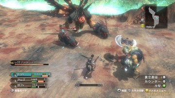 Magna Carta 2 [GRA XBOX360]