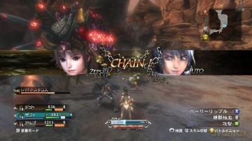 Magna Carta 2 [GRA XBOX360]