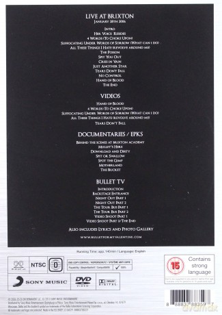 Bullet For My Valentine: The Poison - Live At Brixton [DVD]