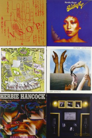 Herbie Hancock: The Complete Columbia Album Collection [34CD]