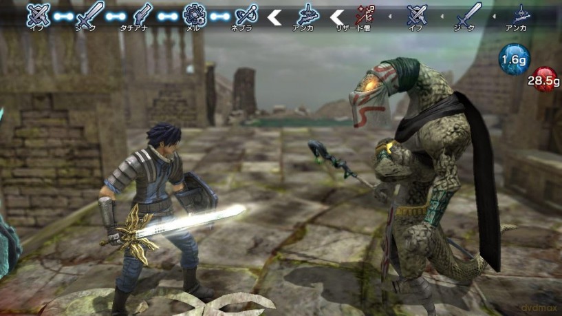 NAtURAL DOCtRINE [GRA PS3]
