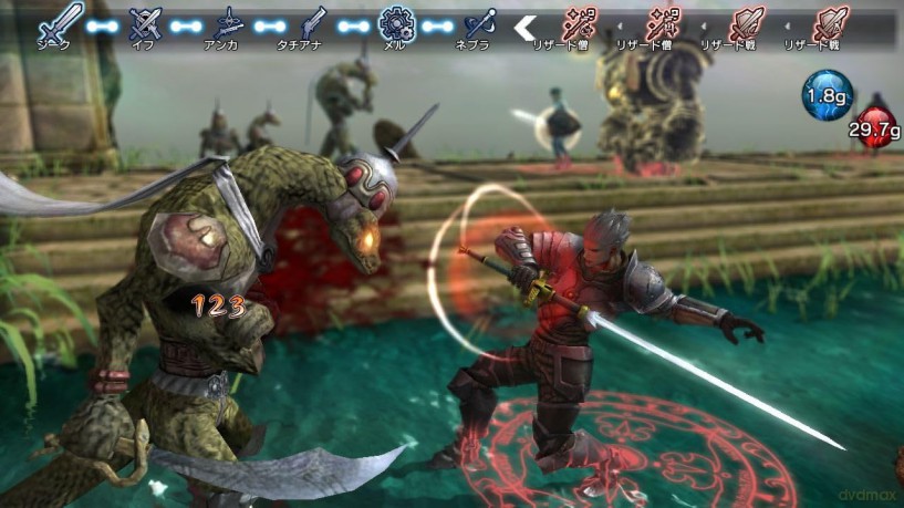NAtURAL DOCtRINE [GRA PS3]