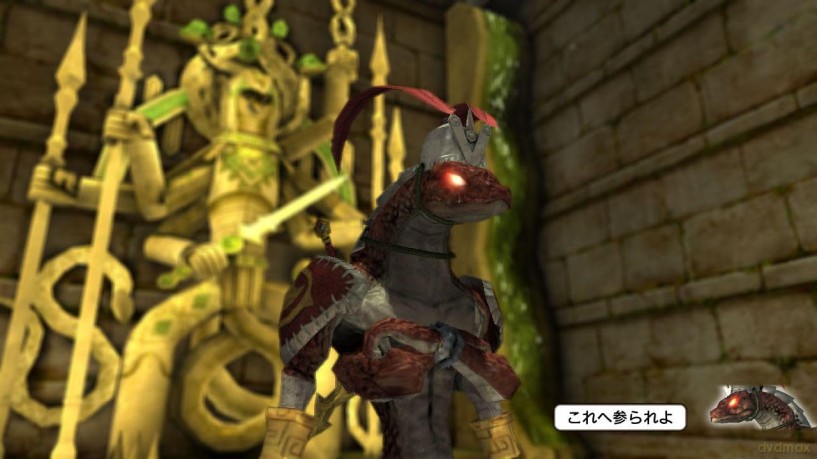 NAtURAL DOCtRINE [GRA PS3]