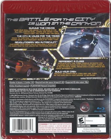 Need for Speed Carbon [GRA PS3]